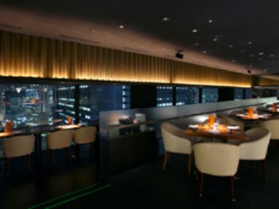 Shinjuku Washington Main 4* Tokyo